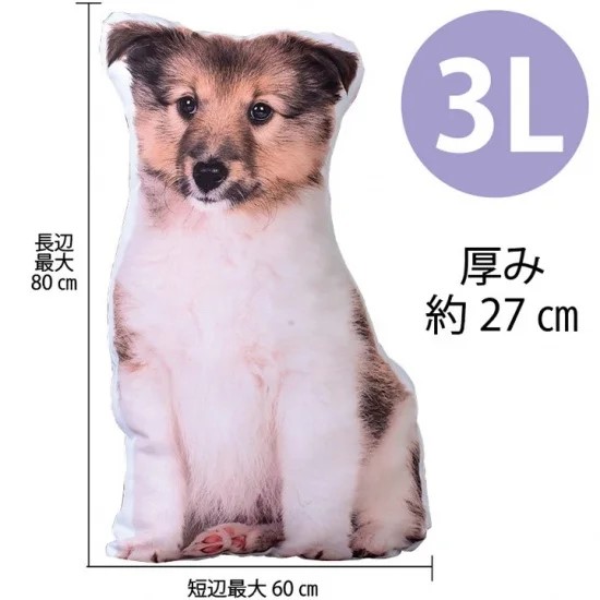 メモリアルクッション　3L　【オリジナルオーダー商品　一部名入れOK】