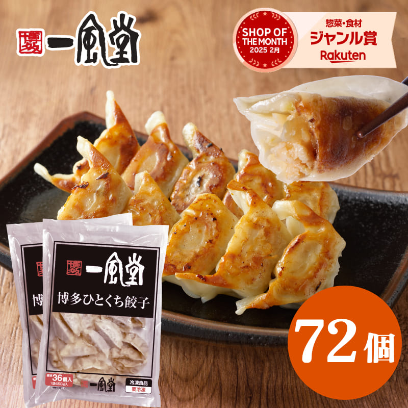 ✿もゆる✿センソユニコ✿ サルエルパンツ 赤い模様