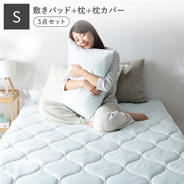 とろとろニット×人工羽毛 3点セット 敷きパッド+枕+枕カバー シングル ミント 寝具 保温 抗菌防臭 低ホルムアルデヒド