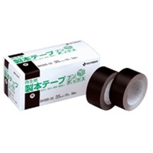 (業務用2セット) ニチバン 製本テープ/紙クロステープ 【35mm×10m】 5個入り BKBB-356 黒