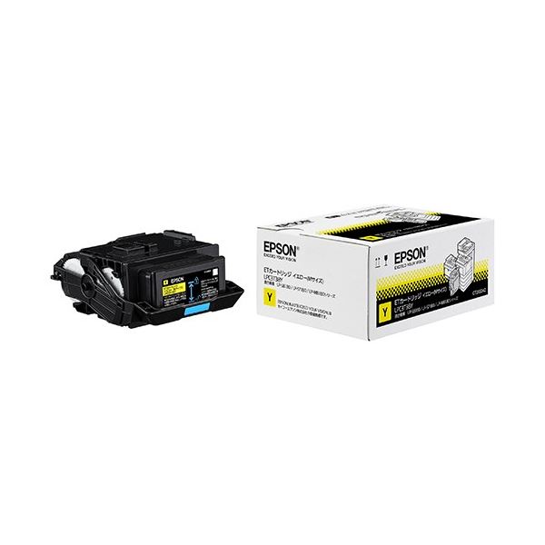 完全無欠品 EPSON 判定基準トナー 黄色 M大きさ LPC3T38Y