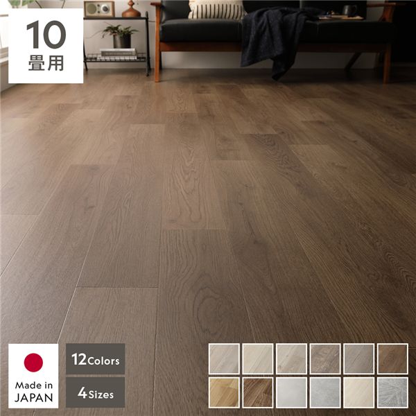 座布団立ち会い場 2枚入り口・入口 10畳用 約182×440糎 夜夜中オーク材 日本製 はっ水 抗菌 抗濾過性病原体 防菌類 防炎【代引不可】