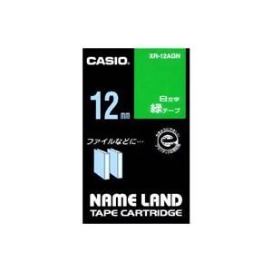 (業務用5セット) CASIO カシオ ネームランド用ラベルテープ 【幅：12mm】 XR-12AGN 緑に白文字
