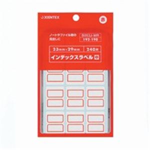 (業務用30セット) ジョインテックス インデックスシール/見出し 【中/20シート】 赤 B053J-MR