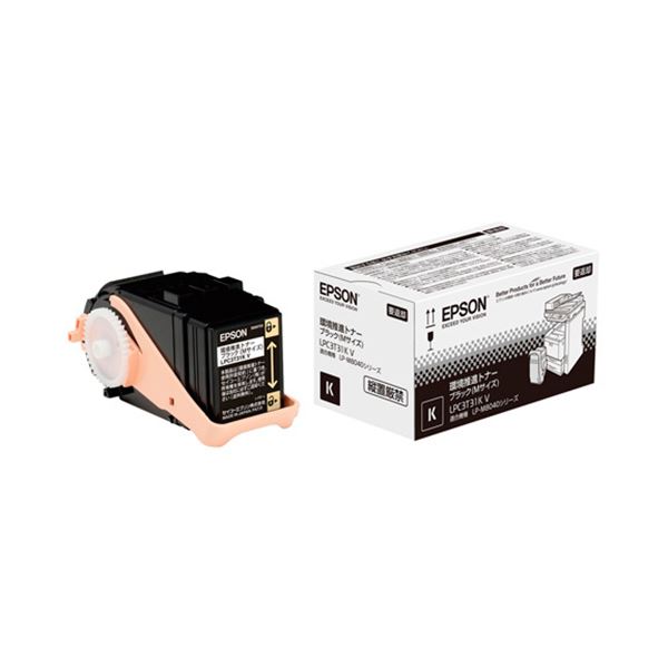 完全無欠品 EPSON 周囲の状況推しすすめるトナー LPC3T31KV 黒いこと