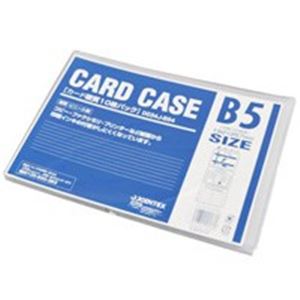 （まとめ）ジョインテックス 歌留多入れもの堅牢さB5*10枚 D034J-B54【×4仕掛ける】