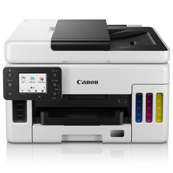 限定品】 新品 ストア インクジェット プリンタ A4対応 CANON TR8630a