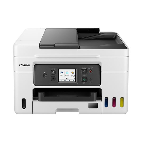 キヤノン インクジェット結びあわせる機GX4030 A4 FAX役立つこと付 5779C001 1台 プリンタ複合機-プリンタ