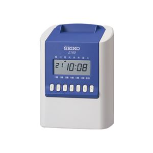 セイコープレシジョン タイムレコーダー Z150 1台|日本茶と健康茶のお店いっぷく茶屋