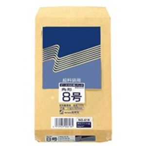 （まとめ）高春堂 クラフト封筒 618 角8 100枚【×10セット】 5,254円