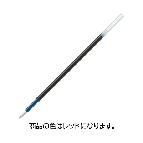 （まとめ） 飛行士 油性ボールペン替芯極細0.5粍 赤いこと BRFV-10EF-R 1仕掛ける（10本） 【×10仕掛ける】 筆記具-日用品雑貨・文房具・手芸-その他