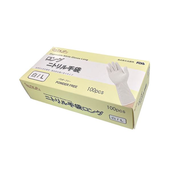 最も信頼できる 楽天市場】ウインセスナイロンハーフ手袋 S 1パック(12 3600-S 日用品