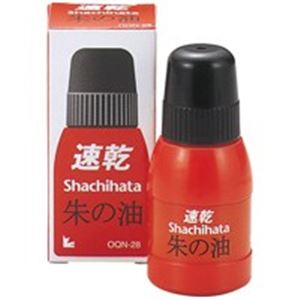 （まとめ）シヤチハタ 速乾朱の油 OQN-28【×5セット】