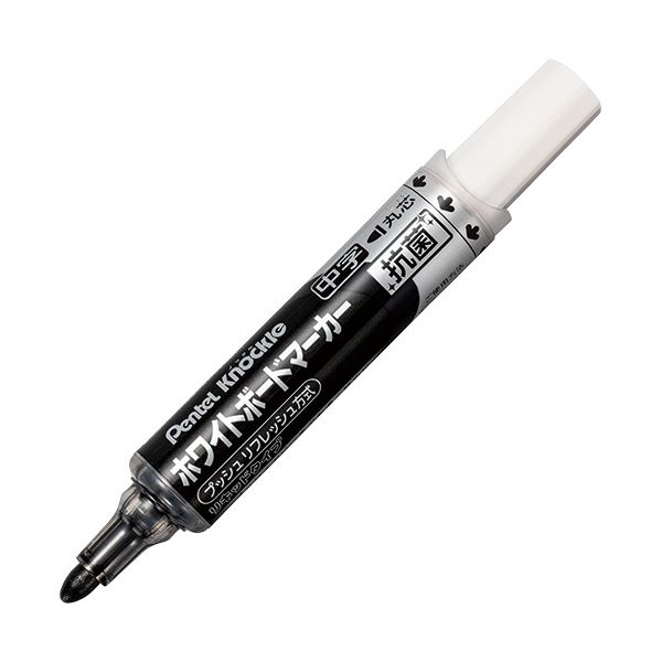 （まとめ）ぺんてる ホワイトボードマーカーノックル 抗菌 中字 黒 EMWLM-AKMOS 1仕かける(10本)【×5仕かける】 掲示板・コルクボード-文房具・事務用品-日用品雑貨・文房具・手芸