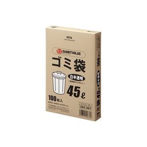 （まとめ）ジョインテックス ゴミ袋 LDD 白半透明 45L 100枚 N115J-45【×3セット】