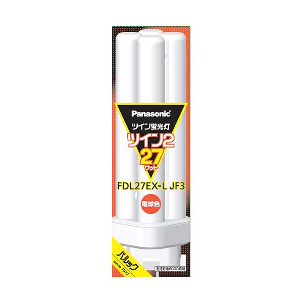 （まとめ） パナソニック ツイン蛍光灯 ツイン227W形 電球色 FDL27EX-LJF3 1個 【&times;3セット】｜日本茶と健康茶のお店いっぷく茶屋