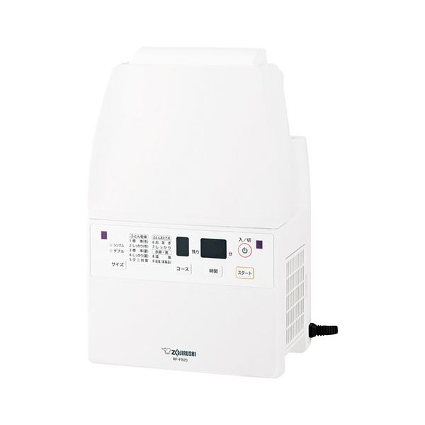 象印 ふとん乾燥機 22441906 20,825円