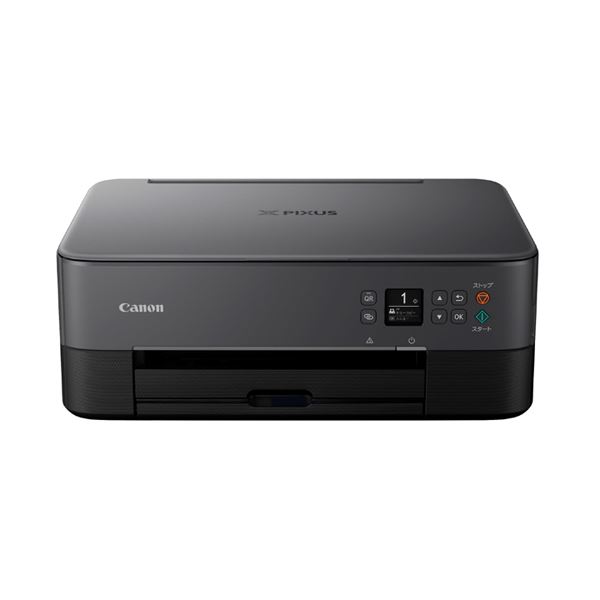 楽天市場】キヤノン インクジェット複合機TS5130 BLACK PIXUSTS5130BK