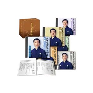 原田直之 民謡大全集 【CD6枚組 全140曲】 別冊歌詞集 ボックスケース入り 〔ミュージック 音楽〕