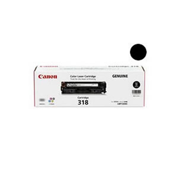 【完全無欠品】 Canon 加農砲 トナーカートリッジ 【318 BK 黒いこと】