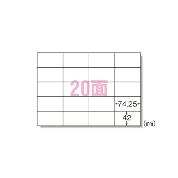 エーワン PPC（物真似）付け札 500枚入 28764 500枚