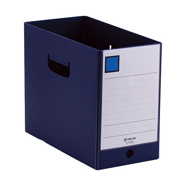 ds-2218317 (まとめ）ライオン事務器 文書保存箱 A4・B4用内寸W388×D282×H314mm OL-11 1セット（10個） (ds2218317) (まとめ) ライオン事務器 文書保存箱 A4用内寸W325×D420