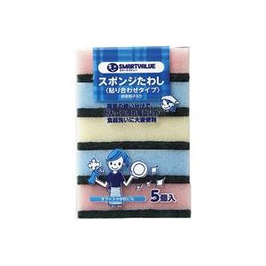 （まとめ）ジョインテックス スポンジタワシ25個 N110J-5P【&times;10セット】｜日本茶と健康茶のお店いっぷく茶屋