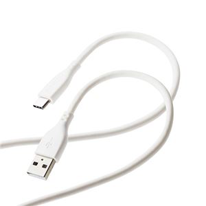 【5個仕掛ける】 エレコム 滑っこいUSB Type-C有線テレビ(非免許品、A-C) 2m 白いこと MPA-ACSS20WHX5 その他-パソコン・周辺機器