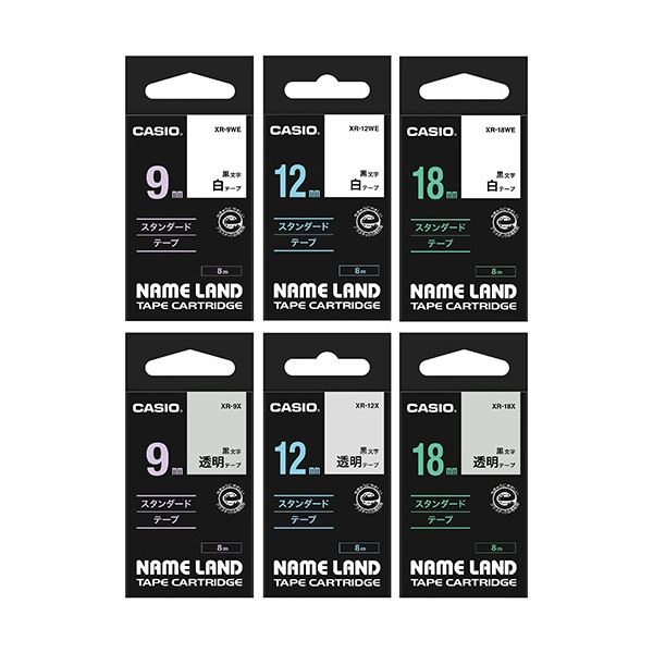 カシオ CASIO 名まえ地びた NAME LAND 判定基準磁気テープ仕掛ける 9・12・18粍 XR-TAPE-SET1 1仕掛ける(6個:各大きさ2個)