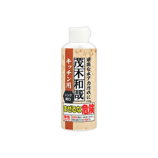 (まとめ）レック 茂木和哉 勝手もと用みがき剤150g C00258 1本【×10仕掛ける】