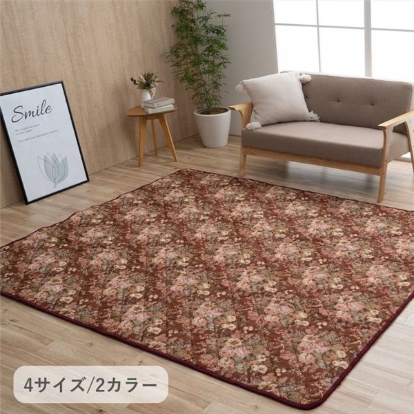 床材 こたつ敷 敷 ミ後押し RO サクラ色 約190×260糎【代引不可】