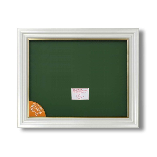 【パールに輝くひな形】すごく向こう見ず油画額・帆布額・晴れ晴れしい油画額・真珠油画額 ■超軽さ油画額F8号（455×380粍） 白いこと