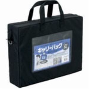 （まとめ）ミ蝋涙 キャリーバッグ CB-440-BK A4 マチ付 黒【×2仕掛ける】