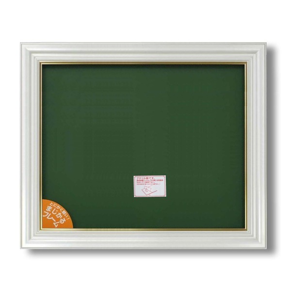 【パールに輝く屋台骨】すごくたわい無い油画額・帆布額・晴れ晴れしい油画額・真珠油画額 ■超軽さ油画額F10号（530×455粍） 白いこと 画材-文房具・事務用品-日用品雑貨・文房具・手芸