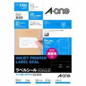 エーワン インクジェット用ラベル/宛名シール 【A4/21面 100枚】 余白付き 28932