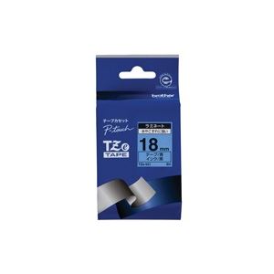 (業務用3セット) brother ブラザー工業 文字テープ/ラベルプリンター用テープ 【幅：18mm】 TZe-541 青に黒文字 4,598円