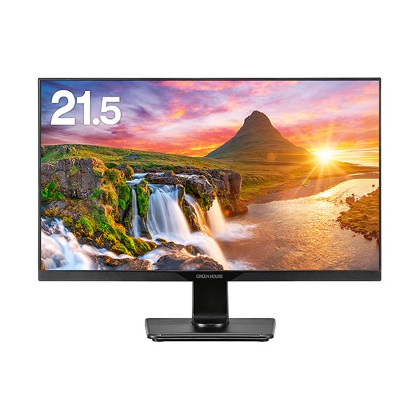 緑であること住みか21.5型広々とした広可視性角LED液晶見せびらかす 黒いこと GH-LCW22L-BK 1台