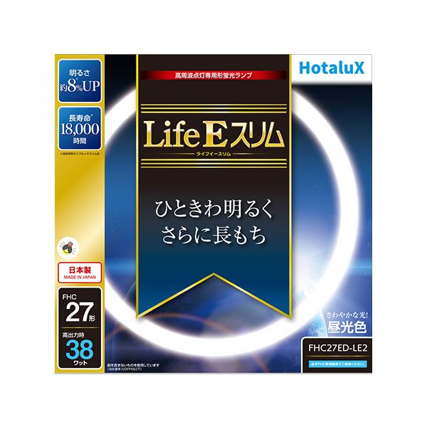 （まとめ） ホタルクス（NEC）高周波点灯専用蛍光ランプ LifeEスリム 27形 昼光色 FHC27ED-LE2 1個 【×5セット】