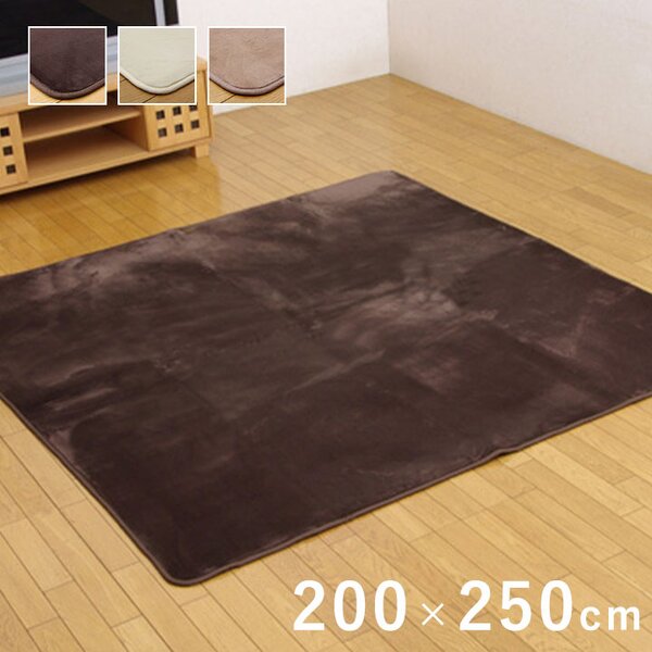 水分をはじく 撥水産業引っ敷き 『撥水紫はしどいCE』 赤銅色 約200×250糎【代引不可】