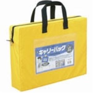 （まとめ）ミ蝋涙 キャリーバッグ CB-440-Y A4 マチ付 黄【×2仕掛ける】