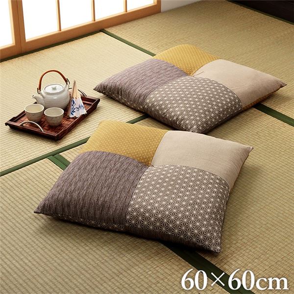 座布団 約60×60cm ブラウン 1枚 日本製 国産 和室 洋室 パッチワーク 綿 送料込!