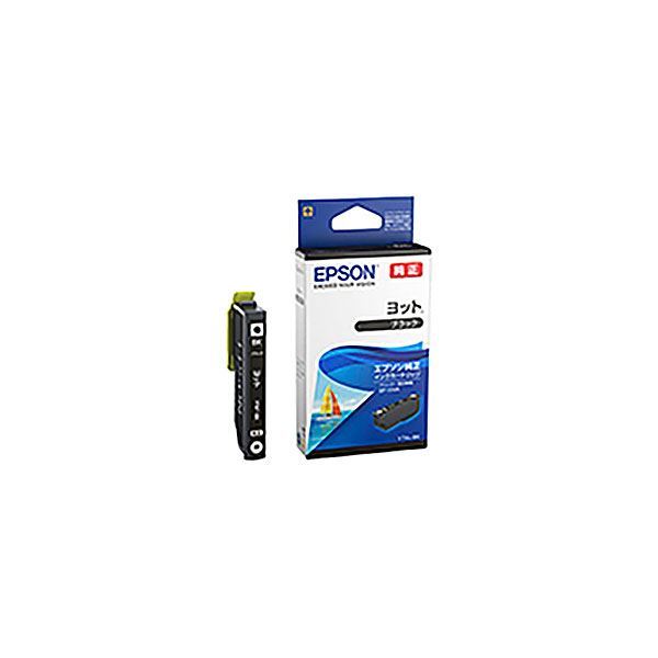 (まとめ) 【純正品】 EPSON エプソン インクカートリッジ 【YTH-BK ブラック】 【×5セット】
