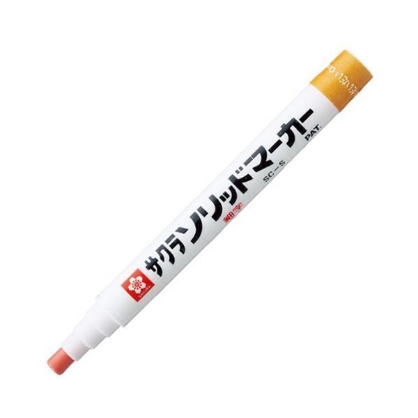 （まとめ）サクラクレパス 油性マーカーソリッドマーカー 細字 だいだい SC-S#5 1本【×30セット】