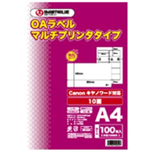 ジョインテックス OAマルチ付け札 10面 100枚*5冊 A127J-5
