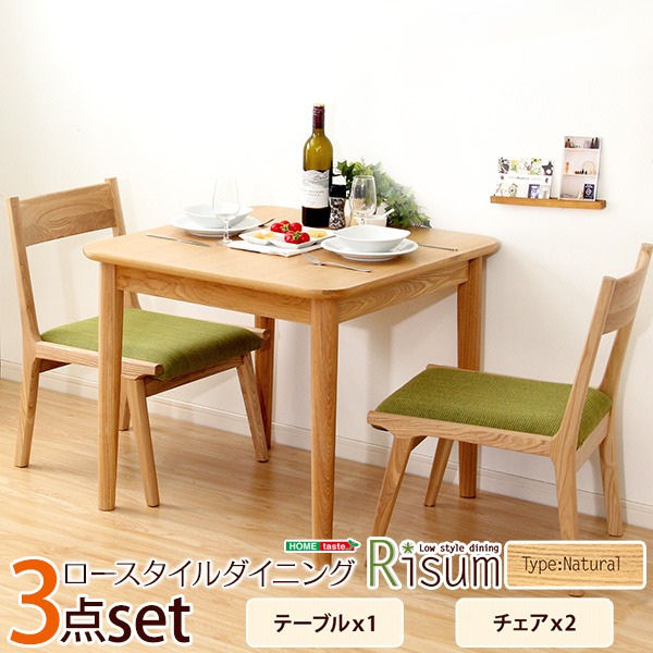 晩ご飯仕掛ける 【3点仕掛ける 時刻表＆女性議長2脚 ベージュ】 時刻表幅75糎 置き目印字機 木製 木灰材【代引不可】