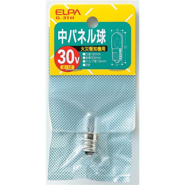 楽天市場】（まとめ） ELPA ミニボール球 電球 10W E26 G50 クリア G