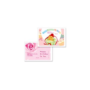 （まとめ）サンワサプライ インクジェット印刷者質問用紙・朦々たる（A6） JP-AGA6【×20仕かける】
