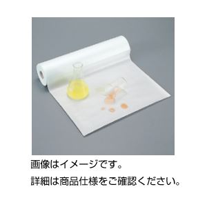（まとめ）メディシート【×3仕掛ける】