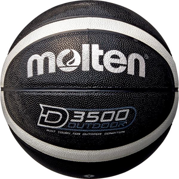 楽天市場】【モルテン Molten】 バスケットボール 【7号球