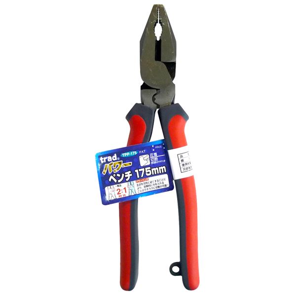 (御役目用20個仕掛ける) trad 力強さ圧着プライヤー（DIY 手道具 ペンチ） TPP-175粍 赤いこと＆薄墨色